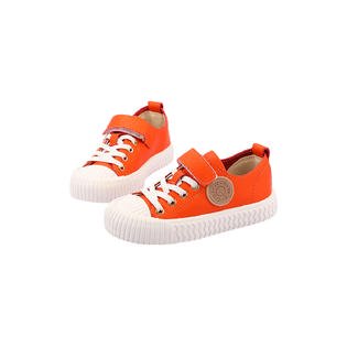 Baby Boys Non Slip Comfortable Casual Shoes - BSC16088