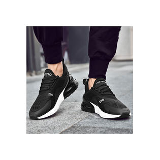 Men Thick Rubber Soled Stylish Solid Colored Soft Collar Running Athletic Sneaker Shoes - MSC15258