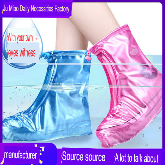 Waterproof shoe covers, wear-resistant, thickened, non-slip, adult rainy days, pvc transparent shoe covers, men's and women's high-top rainproof shoe covers