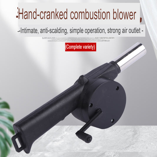 Manual Blower Barbecue Equipment Outdoor Barbecue Hair Dryer Small Blower Combustion Aid Tool