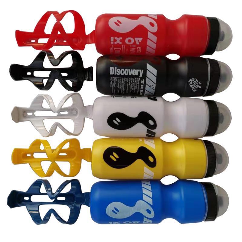 (Pack of 2) 750ml Sports Water Bottle Depending On Mountain Bike Sports With Dust Cover Pc Plastic Water Bottle + Water Bottle Holder Set.
