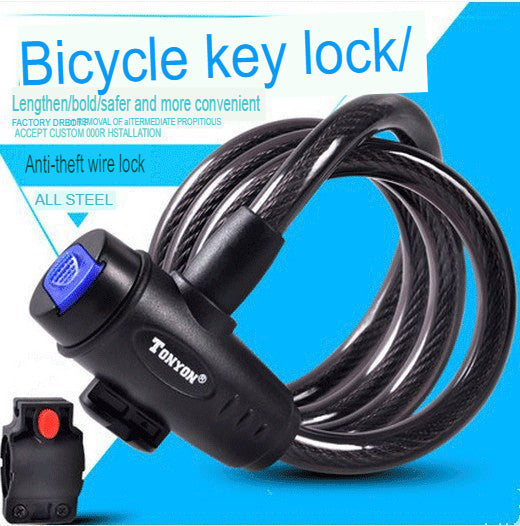 Universal TY588 bicycle lock, mountain bike wire lock, bicycle rim lock, anti-theft lock, colorful riding accessories