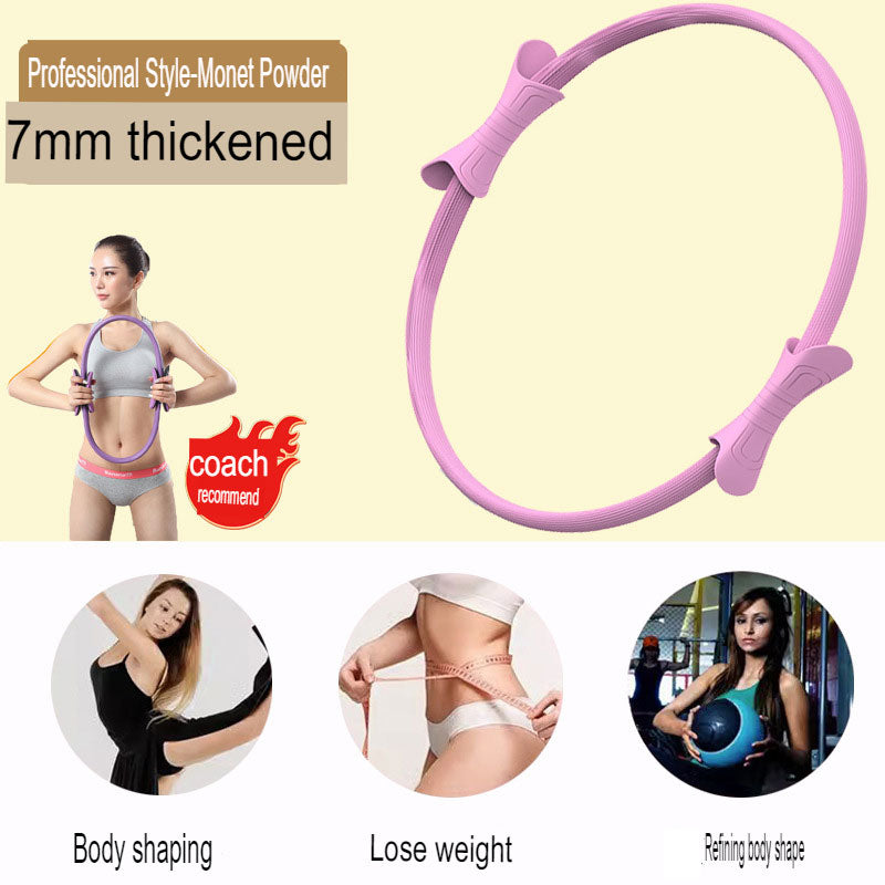Pilates circle for beginners, yoga ring for beautiful legs and back, sports shaping yoga equipment, pelvic floor muscle fitness training
