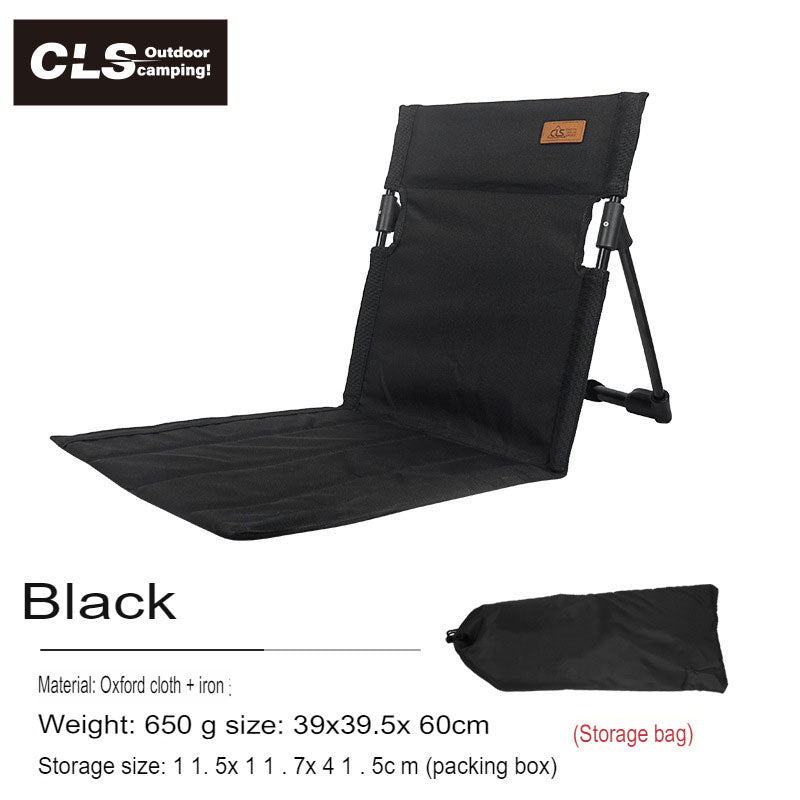Outdoor Camping Backrest Cushion Chair Portable Folding Chair Tent Leisure Chair Balcony Park Lawn Picnic Chair