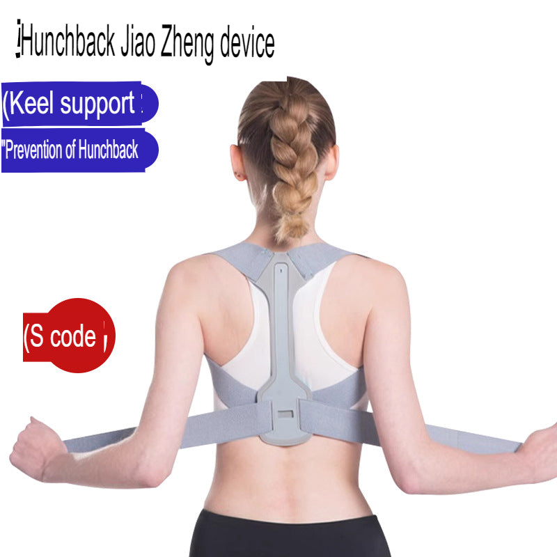 Hunchback protective gear for adult women, invisible improvement of posture, sitting belt, spinal column, scoliosis, straight back protective gear, posture correction belt