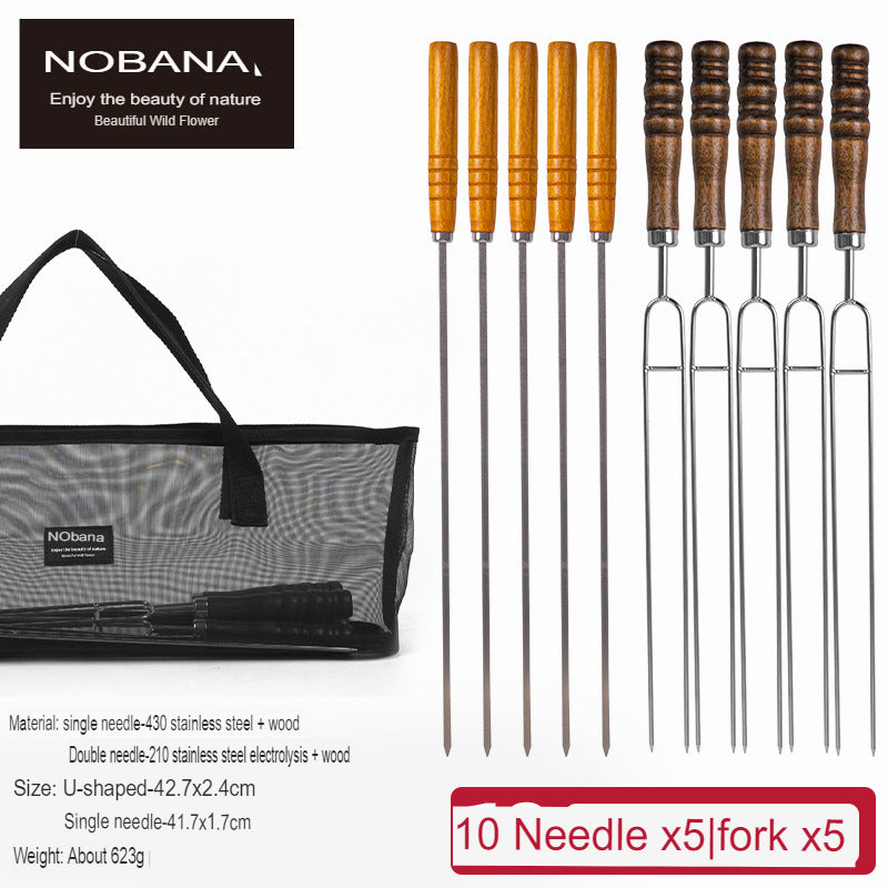 Outdoor Bbq Grilling Needle Barbecue Fork Barbecue Skewers Portable Stainless Steel U-Shaped Wooden Handle Picnic 7-Piece Set