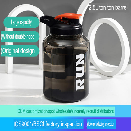 Household cold water cup, outdoor fitness water bottle, plastic water cup, high-looking portable large-capacity ton-ton barrel sports water bottle